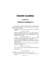 Classic Texts Series Higher Algebra by Barnard and Child | Algebra Book for JEE, CUET, Engineering Entrance, and Competitive Exams 2027