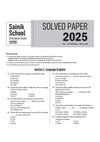 AISSEE Sainik School Class 6 Entrance Exam 2027 | 11 Solved Papers (2026- 2016) | Errorless & Authentic Solutions
