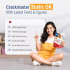 static GK Cover
