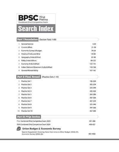72nd BPSC Prelims Exam 2026 Test Series | 9 Section Tests, 10 Practice Sets & 2 Solved Papers | OMR Sheet with Each Set | Focus Topics & Exam Strategy