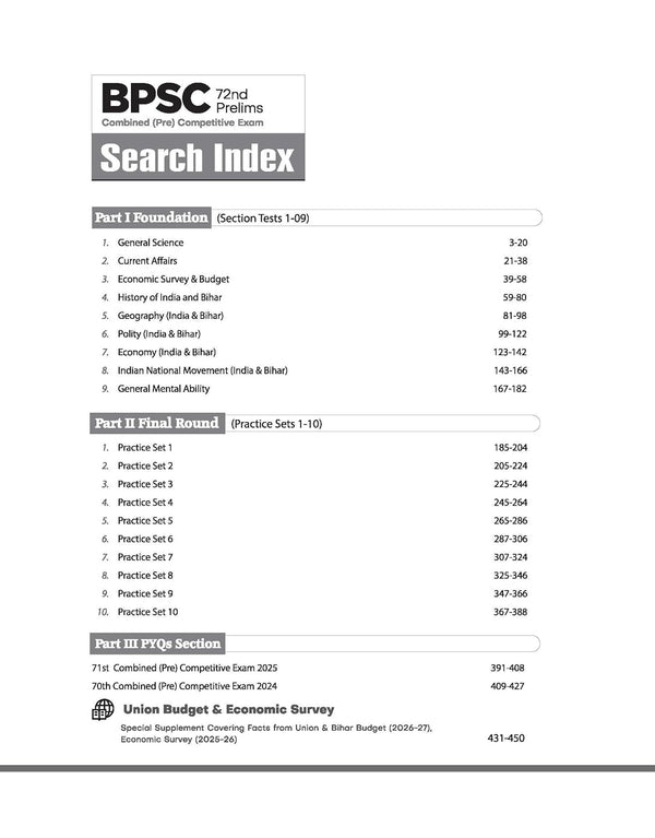 72nd BPSC Prelims Exam 2026 Test Series | 9 Section Tests, 10 Practice Sets & 2 Solved Papers | OMR Sheet with Each Set | Focus Topics & Exam Strategy