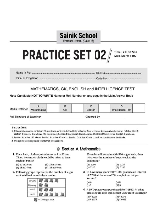 AISSEE Sainik School Class 6 Entrance Exam 2027 | Practice Sets with Solved Paper 2026 | With OMR Sheet | As per Latest Exam Pattern