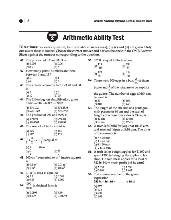 Jawahar Navodaya Vidyalaya Class 6 Entrance Exam 2027 | Solved Papers (2006–2026) 100% Solutions | Mental Ability, Arithmetic & English Language Test | Based on Latest JNVST Exam Pattern | English Medium