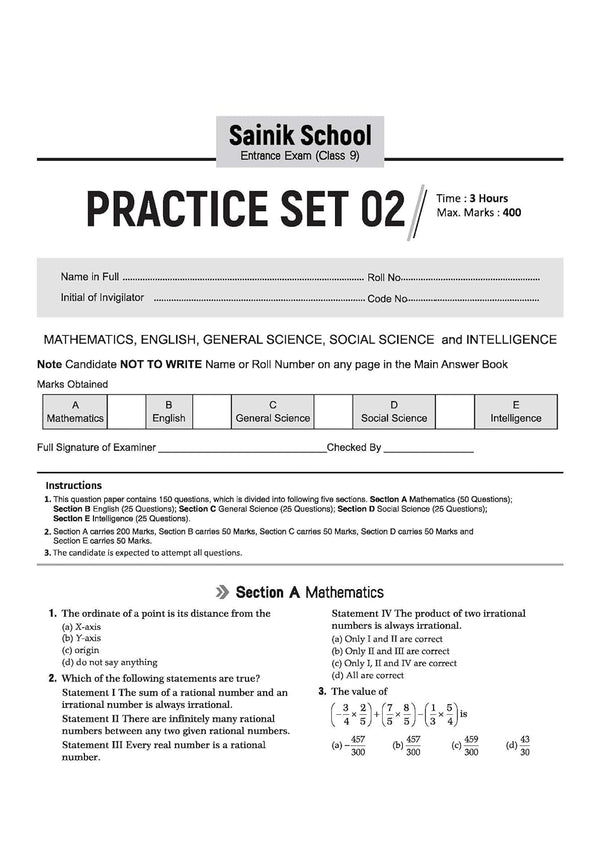 AISSEE Sainik School Class 9 Entrance Exam 2027 | 15 Practice Sets with Solved Paper 2026 | With OMR Sheet | As per Latest Exam Pattern