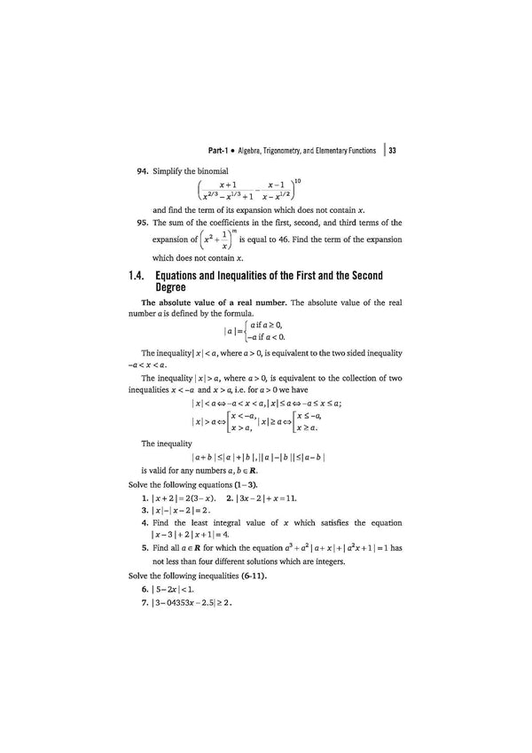 Classic Texts Series Problems in Mathematics with Hints and Solutions by Govorov, Dybo, Miroshin | Advanced Mathematics Practice Book for IIT JEE, Olympiad and Engineering Entrance Exam Preparation 2027