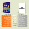 72nd BPSC Prelims Exam 2026 | 3-in-1 Success Kit | 20 Years One-liner PYQs, 10 Practice Sets with 71st BPSC Solved Paper |Hindi Medium