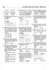 Mastermind RRB ALP (Assistant Loco Pilot) Exam 2026 | 40 Practice Sets & Solved Papers | CBT-I + CBT-II + CBAT | 100% Detailed Solutions | Hindi Medium