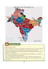 PULSE 3.0 Handwritten Notes: Aadhunik Bharat Ka Itihas (Modern Indian History) | Fully Revised Edition with SMART Framework | for UPSC Prelims, State PCS and Other Competitive Exam