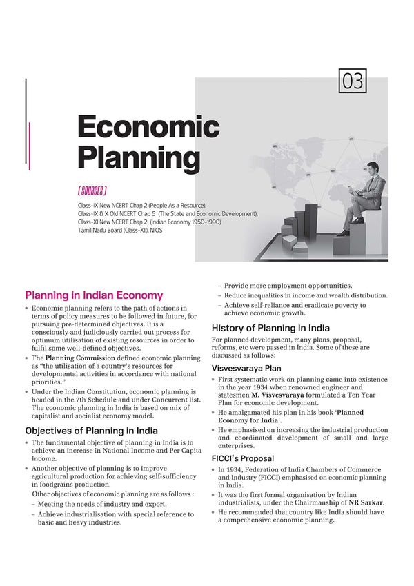 NCERT Notes Indian Economy (Class 9-12) | 2nd Revised Edition | For UPSC and Other Competitive Exams | English Medium