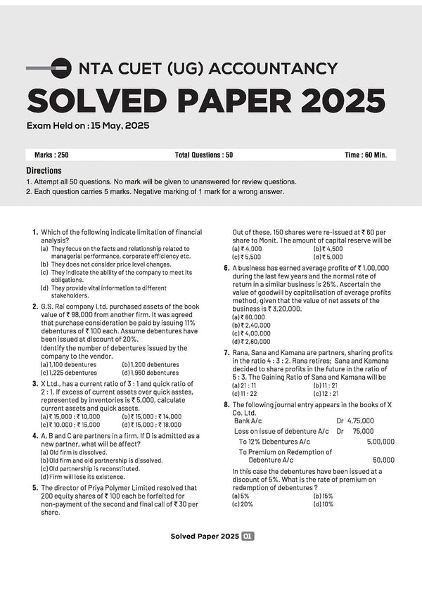 CUET UG 2026 Accountancy | Chapterwise Notes & Question Bank | Based on NTA Pattern | 1000+ NCERT MCQs, Assertion Reason & Case-Based Questions | Chapterwise Mindmaps & Flash Cards | Free Online Digital Support