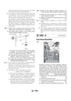 ICSE Physics Class  10 Exam | Quick Theory, Exam Pattern Questions & Sample Papers | As per Latest ICSE Syllabus | Que Bee 2nd Edition