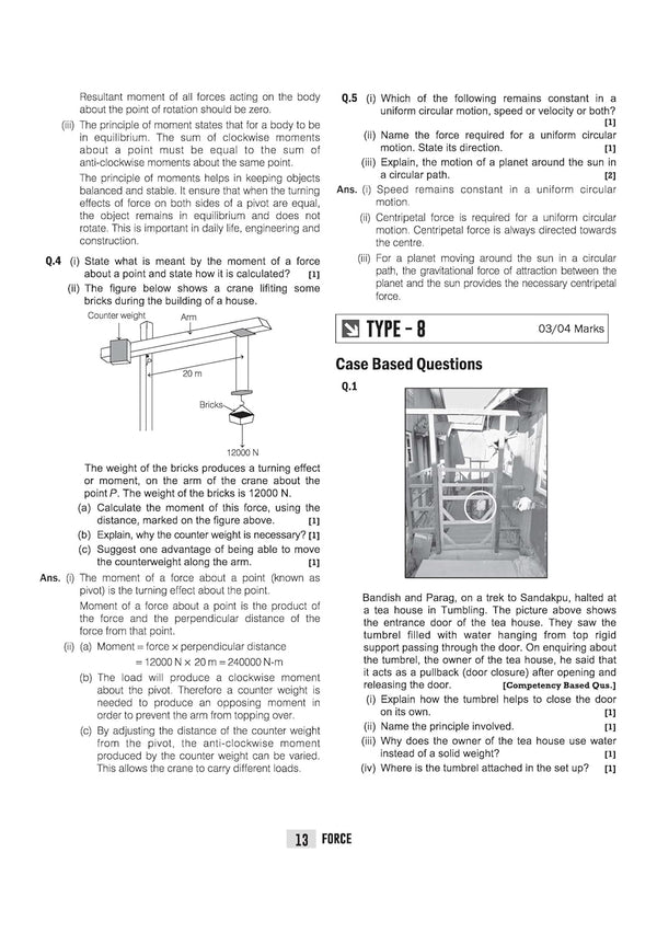 ICSE Physics Class  10 Exam | Quick Theory, Exam Pattern Questions & Sample Papers | As per Latest ICSE Syllabus | Que Bee 2nd Edition
