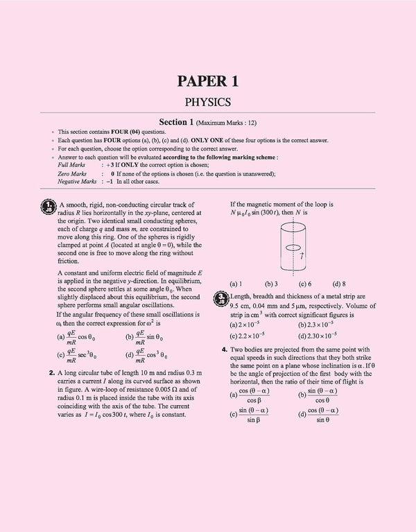 JEE Advanced 2026 Test Drive | Physics, Chemistry & Maths | 15 Tests, 21 Booklets & 1500 Questions | AI-Adaptive Practice with Error Analysis, Smart OMR, Real-Time PYQs (Online) & Revision PDF | Based on Latest NTA Pattern