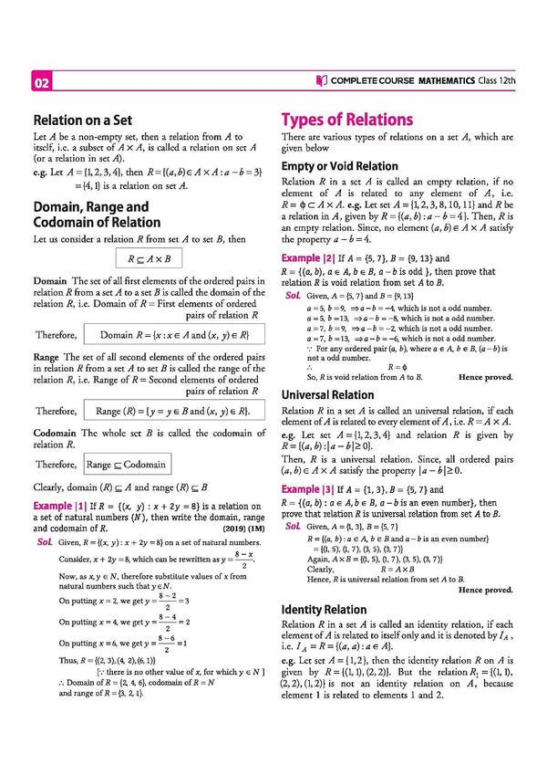 UP Board 2026-27 Complete Course Mathematics Class 12 | Based on NCERT Textbook | NEP 2020 | Chapter Tests, Topic Tests, Model Papers with OMR Sheet & Project Work Included | English Medium