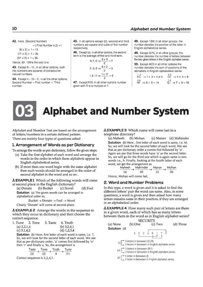 CRPF Constable (Technical & Tradesmen) Online Exam 2026 | Complete Study Guide | Revision Notes, Practice MCQs | Coverage of Reasoning, GK, Maths, English & Current Affairs