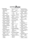 Indian Army Agniveer Technical Recruitment Exam | Complete Syllabus Coverage, Chapterwise PYQs, Maths Formulas