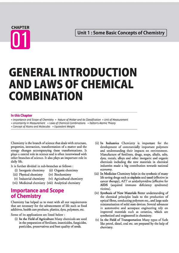 UP Board 2026-27 Complete Course Chemistry Class 11 | Based on NCERT Textbook | NEP 2020 | Chapter Tests, Topic Tests and Model Papers