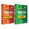 Combo of UP Board Class 10 Fast Track Unsolved Papers Kit (Set of 2 Books: Science & Mathematics) 2019 to 2026 Board Exam Practice Sets | Subjectwise Previous Years Question Bank (English Medium)