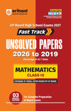 Combo of UP Board Class 10 Fast Track Unsolved Papers Kit (Set of 2 Books: Science & Mathematics) 2019 to 2026 Board Exam Practice Sets | Subjectwise Previous Years Question Bank (English Medium)