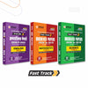 Combo of UP Board Class 10 Fast Track Unsolved Papers Master Kit (Set of 3 Books: Science 2019 to 2026, Mathematics 2019 to 2026 & English 2022 to 2026) | Subjectwise Board Exam Practice Question Bank Set