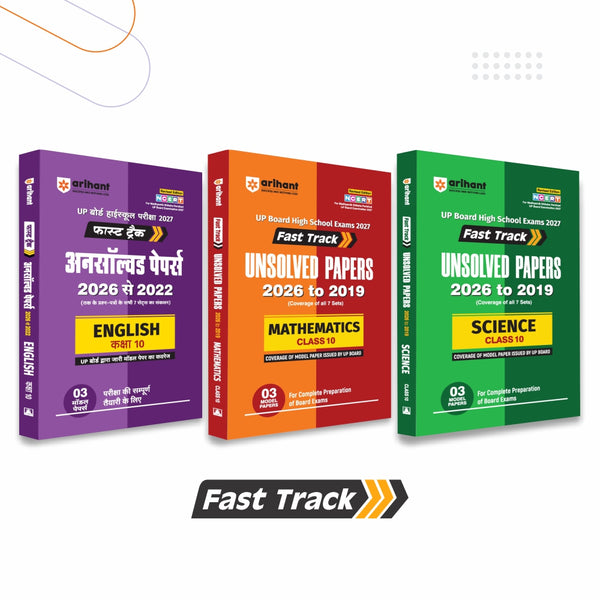 Combo of UP Board Class 10 Fast Track Unsolved Papers Master Kit (Set of 3 Books: Science 2019 to 2026, Mathematics 2019 to 2026 & English 2022 to 2026) | Subjectwise Board Exam Practice Question Bank Set