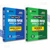 Combo of UP Board Class 10 Fast Track Unsolved Papers Kit (Set of 2 Books: Science 2019 to 2026 & Social Science 2020 to 2026) | Subjectwise Board Exam Practice Question Bank Set