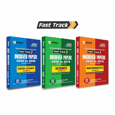 Combo (Set of 3 Books) UP Board Fast Track Unsolved Papers Class 10 (English Medium): Science (2019-26), Mathematics (2019-26) & Social Science (2020-26) | Board Exam Practice Kit