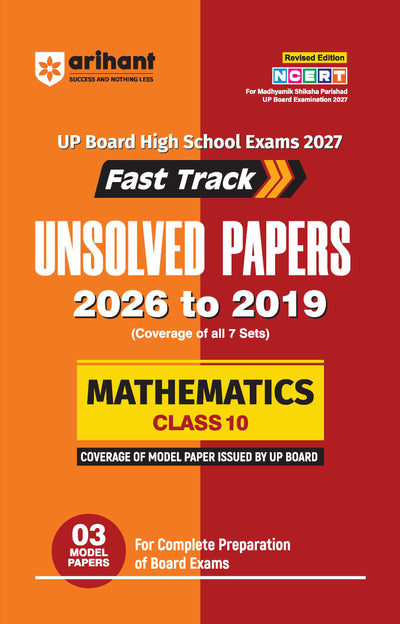 Combo (Set of 3 Books) UP Board Fast Track Unsolved Papers Class 10 (English Medium): Science (2019-26), Mathematics (2019-26) & Social Science (2020-26) | Board Exam Practice Kit