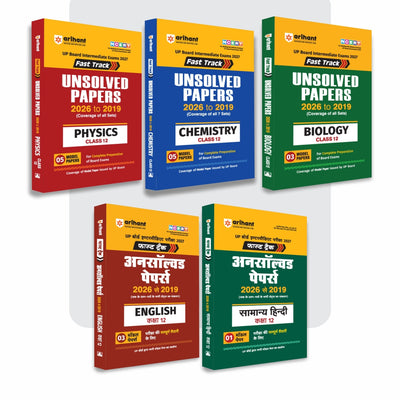 Combo (Set of 5 Books) UP Board Fast Track Unsolved Papers Class 12: Physics, Chemistry, Biology, Samanya Hindi & English (2019-2026) | Complete PCB Board Exam Practice Question Bank Kit