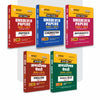 Combo (Set of 5 Books) UP Board Fast Track Unsolved Papers Class 12: Physics (2019-26), Chemistry (2019-26), Mathematics (2022-26), Samanya Hindi & English (2019-26) | Complete PCM Board Exam Practice Kit