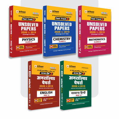 Combo (Set of 5 Books) UP Board Fast Track Unsolved Papers Class 12: Physics (2019-26), Chemistry (2019-26), Mathematics (2022-26), Samanya Hindi & English (2019-26) | Complete PCM Board Exam Practice Kit