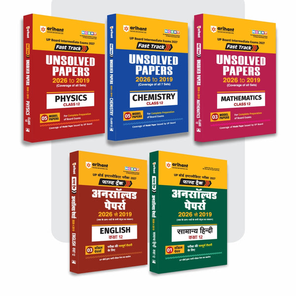 Combo (Set of 5 Books) UP Board Fast Track Unsolved Papers Class 12: Physics (2019-26), Chemistry (2019-26), Mathematics (2022-26), Samanya Hindi & English (2019-26) | Complete PCM Board Exam Practice Kit