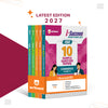 Combo (Set of 5 Books) i-Succeed ISC Class 12 Exam 2027 Prep Kit: 10 Sample Papers (Commerce, Economics, Accounts, Eng 1 & Eng 2) | Colour Cheat Sheets, Mind Maps, Directed Writing & Council Answers | Based on Latest CISCE ISC Board Syllabus 2027