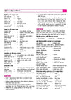 UP Board 2026-27 Complete Course Sahityik Hindi Class 11 | Based on NCERT Textbook | NEP 2020 | Chapter Tests, Topic Tests and Model Papers | Hindi Medium