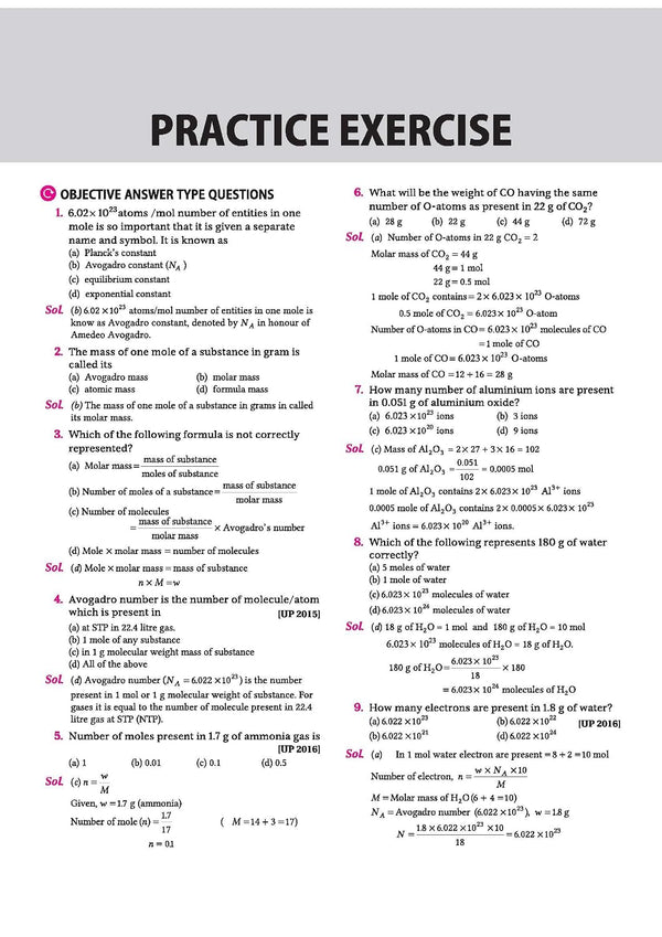 UP Board 2026-27 Complete Course Chemistry Class 11 | Based on NCERT Textbook | NEP 2020 | Chapter Tests, Topic Tests and Model Papers