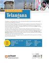 Know Your State Telangana | English Medium