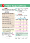 CTET Kit 2026 Paper 1 Class 1–5 | Preparation Kit with Child Development, English, Hindi, EVS & Mathematics Pedagogy | Teacher Handouts (Notes), 5 Solved Papers, 5 Practice Sets with OMR Sheets