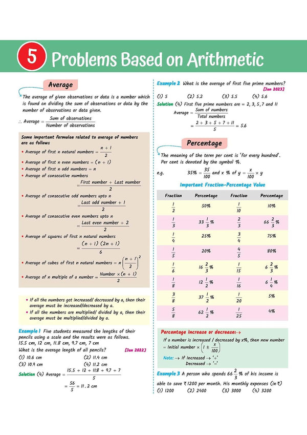 CTET Kit 2026 Paper 1 Class 1–5 | Preparation Kit with Child Development, English, Hindi, EVS & Mathematics Pedagogy | Teacher Handouts (Notes), 5 Solved Papers, 5 Practice Sets with OMR Sheets