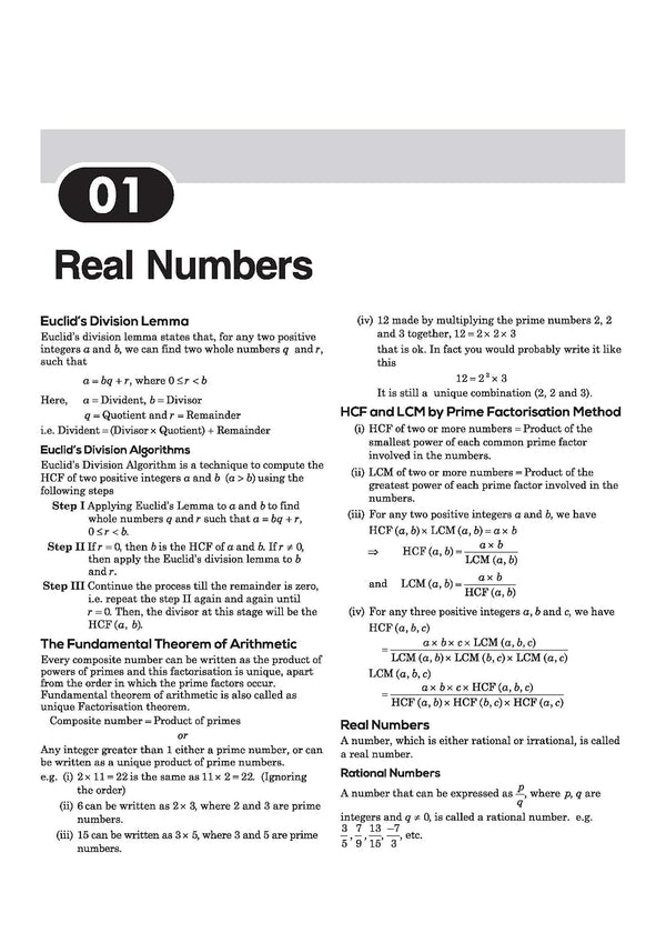 Shreshtha (NETS) PM Yasasvi National Entrance Test 2026 | Class XI | Complete Study Package with Solved Papers (2025 & 2022) | Based on Latest NCERT Pattern | Conducted by National Testing Agency (NTA)