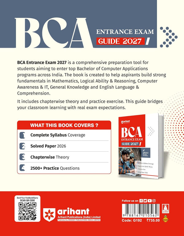 BCA Entrance Exam 2027 | Chapterwise Quick Theory & Complete Syllabus Coverage | 2500+ Practice Questions, 3 Practice Sets & Latest Solved Paper 2026