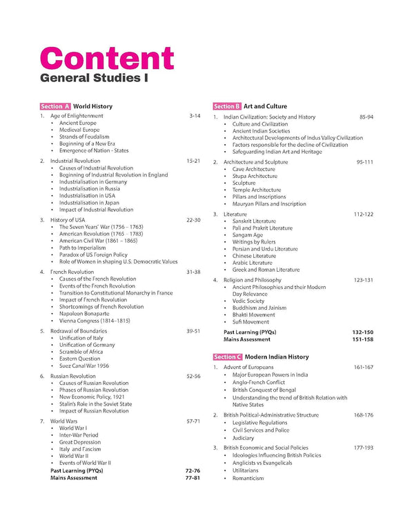 IAS Mains General Studies Paper Paper I | Indian Heritage and Culture , History of The world and Society | Complete Syllabus Coverage with Colour Pages | IAS Mains KIT