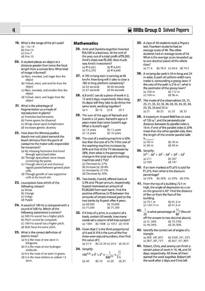 RRB Group-D Computer Based Test 2026 | 35 Solved Papers (2025, 2022, 2018) | 100% Detailed Solutions | Dhurandhar Series