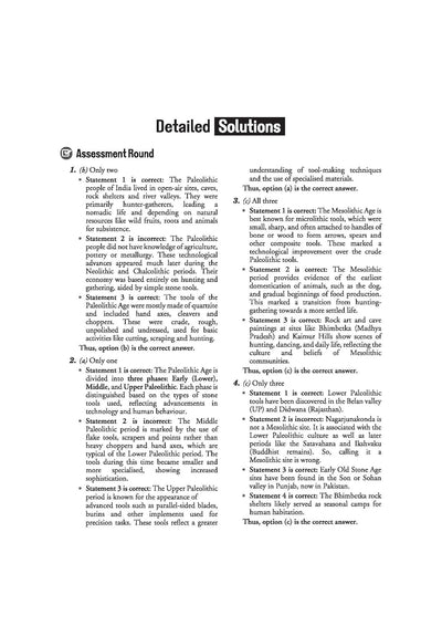 Arihant Ignite Topicwise MCQs Indian History Chapter 1 sample page showing Assessment Round questions on the Stone Age Paleolithic Mesolithic Neolithic eras Bhimbetka and Didwana sites