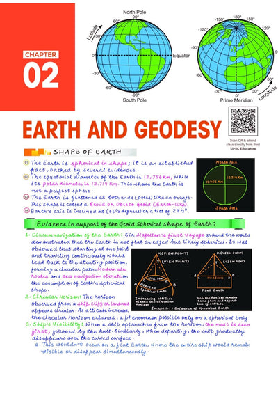 PULSE 3.0 Handwritten Notes: Conceptual Geography | Fully Revised Edition with SMART Framework | for UPSC Prelims, State PCS and Other Competitive Exam