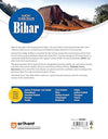 Know Your State - BIHAR