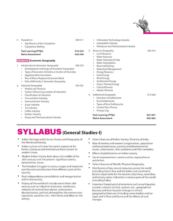 IAS Mains General Studies Paper Paper I | Indian Heritage and Culture , History of The world and Society | Complete Syllabus Coverage with Colour Pages | IAS Mains KIT