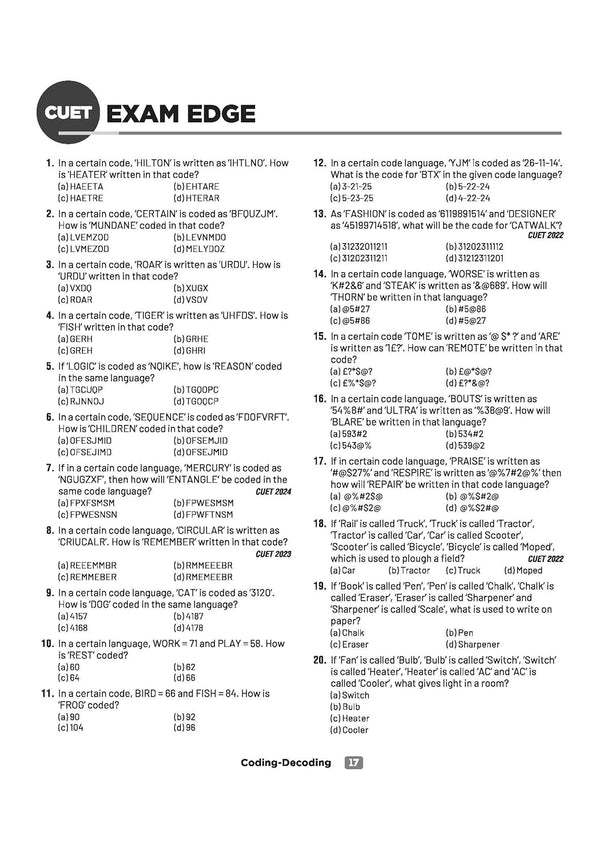 CUET UG 2026 General Aptitude Test (Section III) | Chapterwise Notes & Question Bank | Based on NTA Pattern | 1000+ NCERT MCQs, Assertion Reason & Case-Based Questions | Subjectwise Flash Cards | Free Online Digital Support