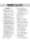 UP Board 2026-27 Complete Course Mathematics Class 11 | Based on NCERT Textbook | NEP 2020 | Chapter Tests, Topic Tests and Model Papers