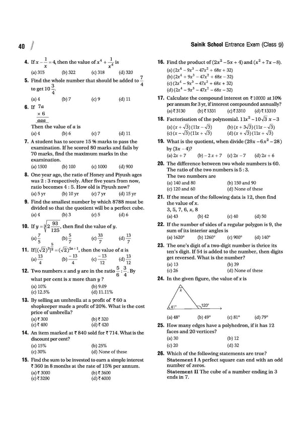 AISSEE Sainik School Class 9 Entrance Exam 2027 | 15 Practice Sets with Solved Paper 2026 | With OMR Sheet | As per Latest Exam Pattern