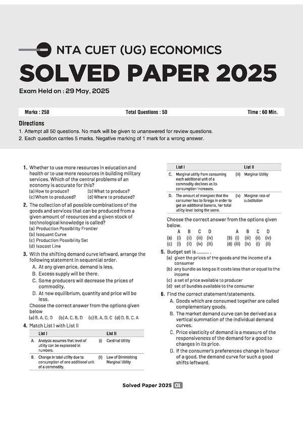 CUET UG 2026 Economics | Chapterwise Notes & Question Bank | Based on NTA Pattern | 1000+ NCERT MCQs, Assertion Reason & CBQs | Mindmaps & Flash Cards | Free Online Digital Support